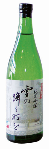 栄光冨士 純米吟醸酒 雪の降る町を 720ml【取り寄せ】【化粧箱無し】日本酒 山形 地酒