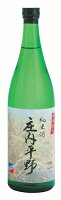 栄光冨士 純米酒 庄内平野 720ml【取り寄せ】【化粧箱無し】日本酒 山形 地酒