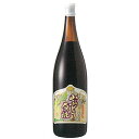 山ぶどうジュース 月山ぶどう原液 1800ml ※お酒ではありません※ 月山ワイン山ぶどう研究所の商品画像