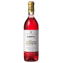 ロゼワイン朝日町ワイン ロゼ (中口) 720ml GI山形 山形ワイン 日本ワイン 国産ワイン 山形県産