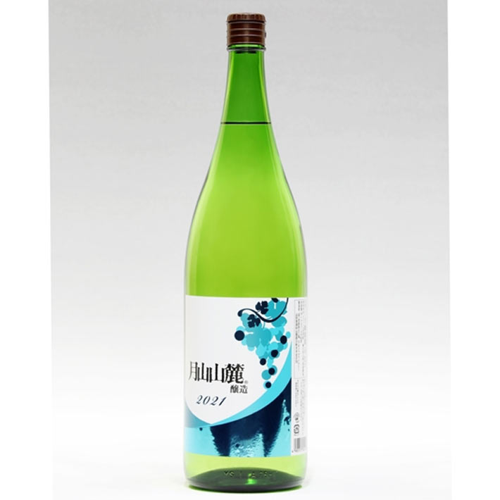 2023新酒 白ワイン 新酒 月山山麓 新酒 白 やや甘口 1800ml ヌーボー ヌーヴォー 一升瓶 山形県西川町 トラヤワイナリー 日本ワイン 山形ワイン GI山形 GI YAMAGATA