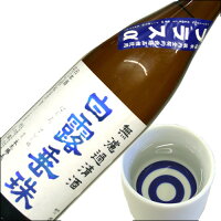 竹の露 無濾過清酒 白露垂珠(はくろすいしゅ) プラスα 1800ml【あす楽対応】【化粧箱なし】日本酒 山形 地酒