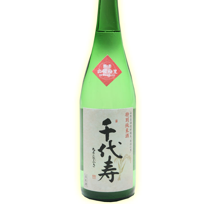 【寒河江市:千代寿虎屋】特別純米酒出羽の里 千代寿 720ml【化粧箱付】【取り寄せ】贈り物、日本酒 山形 地酒