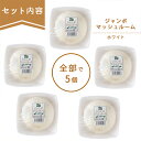 カバノアナタケ 粉末 100g 【送料無料】【メール便で郵便ポストにお届け】【代引不可】【時間指定不可】 チャーガ キノコ茶 森のダイヤモンド ロシア産100％ [01] NICHIGA(ニチガ)