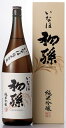 初孫 純米吟醸 いなほ 1800ml【取り寄せ】日本酒 山形 地酒