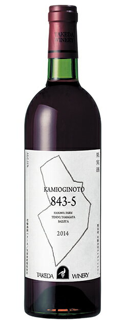 赤ワイン タケダワイナリー kamioginoto 843-5 赤辛口 750ml 山形