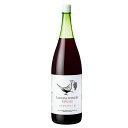 赤ワイン タケダワイナリー ルージュ 赤辛口 1800ml 一升瓶 1.8