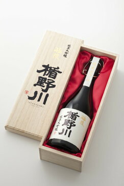 楯の川酒造 楯野川 純米大吟醸 極限720ml(桐箱化粧箱付)日本酒 山形 辛口 日本酒 山形 地酒 お歳暮 プレゼント 2018