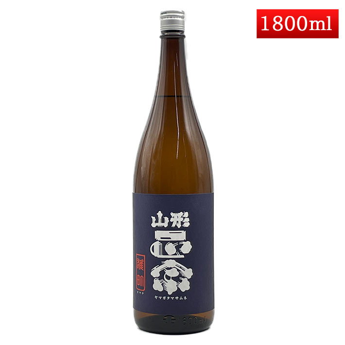 山形正宗 水戸部酒造 純米吟醸 雄町（火入れ） 1800ml【あす楽対応】日本酒 山形 地酒