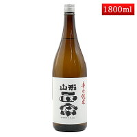 山形正宗 辛口純米 出羽燦々 1800ml （天童市：水戸部酒造）日本酒 山形 地酒