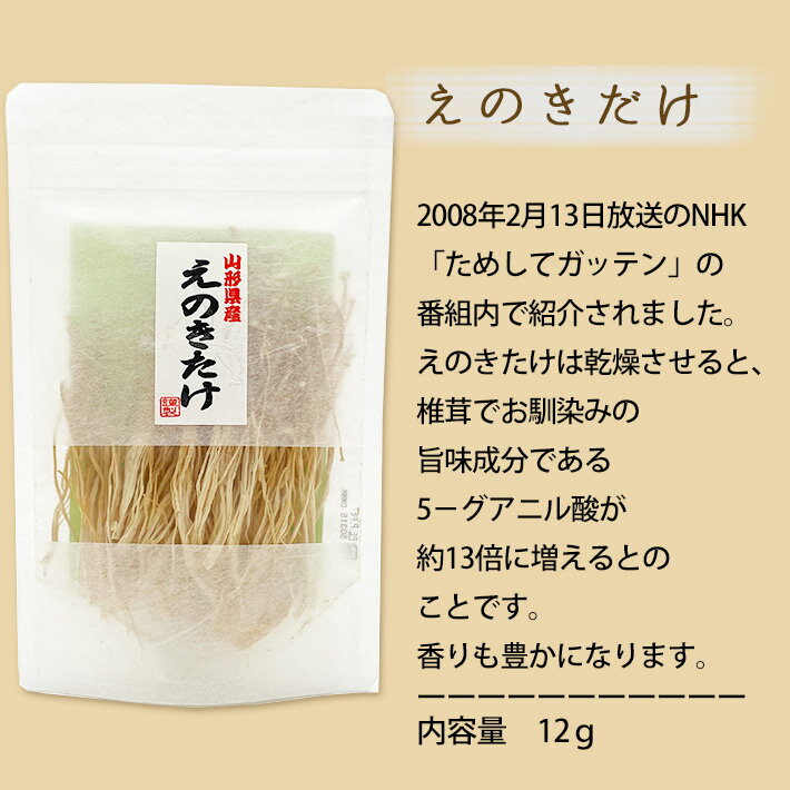 ������� �� ���Υ� �������� ���Τ����� 15g ����������¼ �Ǿ�ޤ����� �ڤ������б�������