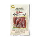 【天童市：半澤鶏卵】しあわせのチキンソーセージ65g【ネコポスOK】