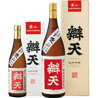 純米大吟醸原酒 辯天 愛山 720ml【化粧箱入れ】（弁天） 後藤酒造 山形県 日本酒