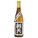 純米大吟醸原酒 辯天 亀の尾 720ml【化粧箱入れ】（弁天） 後藤酒造 山形県 日本酒