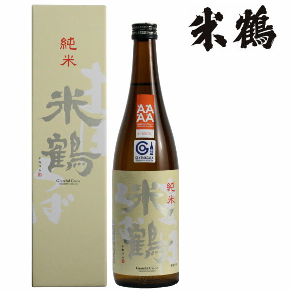 米鶴 純米まほろば 1800ml 化粧箱あり日本酒 山形 地酒