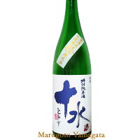 大山 特別純米 十水 無濾過生原酒 720ml【クール便】日本酒 山形 地酒