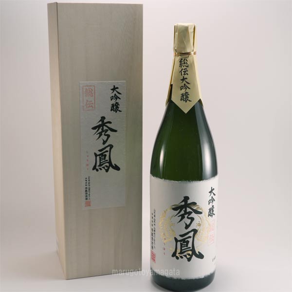 秀鳳 大吟醸 総伝 1800ml 桐箱入れ日本酒 山形 地酒