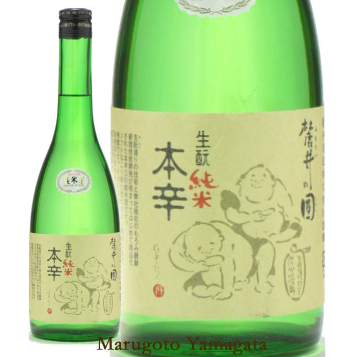 麓井の圓 きもと純米本辛720ml 日本酒 山形 地酒