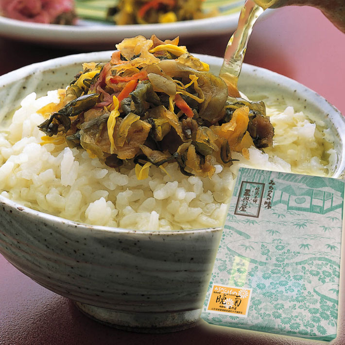 お歳暮 冬ギフト 晩菊130g 化粧箱入 三奥屋 山形の漬物 ネコポスOK