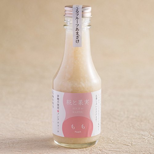お中元 夏ギフト 甘酒 米麹 糀と果実 5本セット りんご もも ラフランス 巨峰 さく...