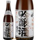 敬老の日 ギフト 出羽桜 桜花吟醸酒火入れ 720ml【化粧箱なし】 GI山形日本酒 山形 地酒