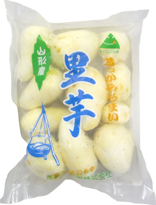 芋煮用 山形県産 生の里芋 洗い＆むき 500g ※あす楽不可※ クール便・宅配Box不可