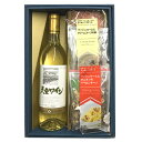 御中元 夏ギフト プレゼント ワインとおつまみのセット【天童ワイン】天童ワイン白やや辛口xマッシュルームのポタージュxマッシュルームとオニオンのペペロンチ