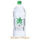 母の日 ギフト プレゼント 焼酎 爽やか 25度 2.7L ペットボトル 金龍 山形県酒田市 さわやか金龍 さわやかきんりゅう 甲乙混和米焼酎