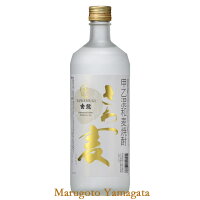 甲乙混和麦焼酎 さわ麦 720ml 金龍焼酎 山形県酒田市