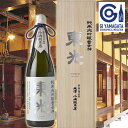 東光 純米大吟醸 雪女神 720ml 桐箱入 化粧箱付 やや...
