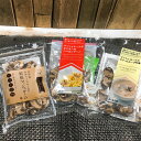 簡単に洋食屋の味 3点セット(国産ドライマッシュルーム・クリームスープの素・ペペロンチーノの素)