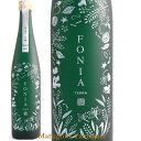 WAKAZE FONIA TERRA 500ml（フォニア テラ 大地）日本酒 山形 地酒