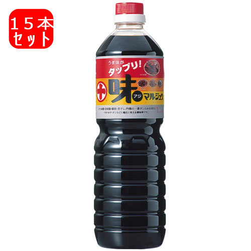 味マルジュウ 1000ml×15本セット 1L×15本 芋煮用皮むき里芋と同梱できるのは当店だけ！