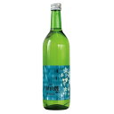 2024年新酒 白ワイン 新酒 9月下旬発売 月山山麓 新酒 白 やや甘口 720ml ヌーボー ヌーヴォー 山形県西川町 トラヤワイナリー GI山形 GI Y...