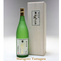 千代寿 純米大吟醸 虎屋の虎乃子 1800ml 桐箱入り