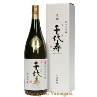 千代寿 純米大吟醸 虎睡 千代寿 1800ml 化粧箱入り