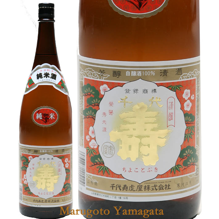 千代寿 純米酒 1800ml