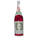 ロゼワイン 金渓ワイン　ロゼ・甘口　1800ml　佐藤ぶどう酒 グランメゾン東京 南陽市 GI YAMAGATA GI山形 山形ワイン 日本ワイン 国産ワイン