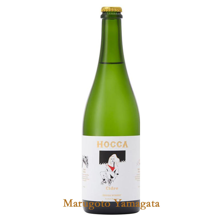 HOCCA WINERY（ホッカワイナリー） 『HOCCA Cidre Dry』