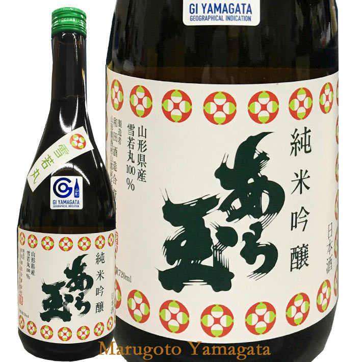 日本酒 あら玉 純米吟醸 雪若丸 720ml