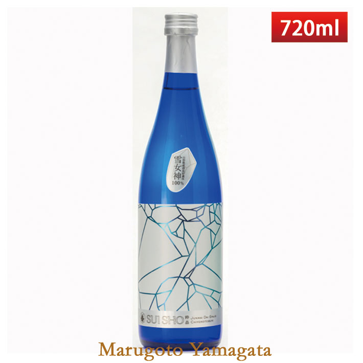 千代寿 純米大吟醸 粋晶50 720ml 日本酒 山形