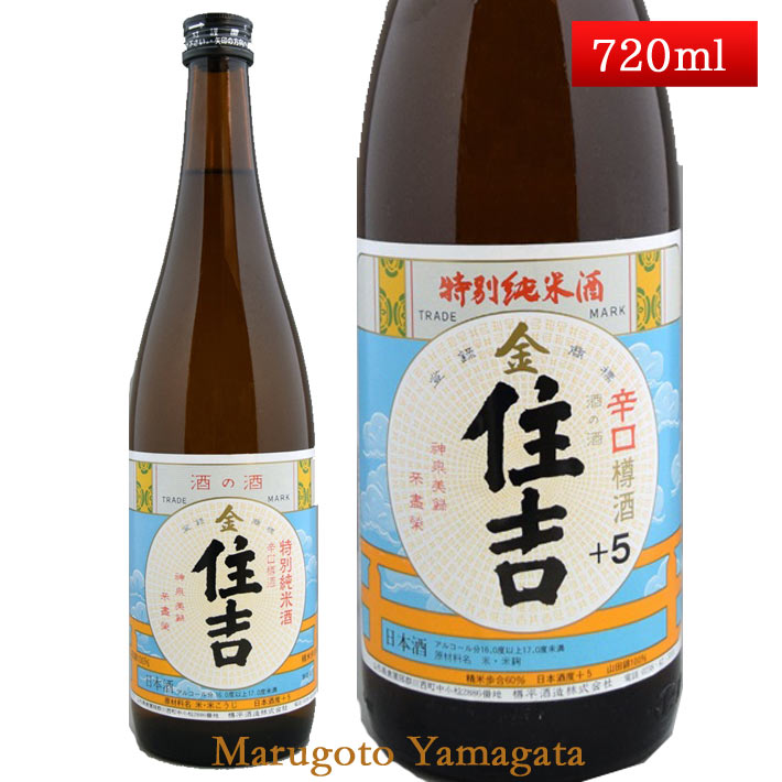 商品説明■　お酒データ長熟木香つき、重厚にして辛口純米樽酒。 樽香をつけるために、吉野杉の甲付樽を使用し、芳醇な香りを余すことなく移しています。 原材料：米、米こうじ 原料米：兵庫県産山田錦（契約栽培米） 精米歩合：60% 日本酒度：+5 アルコール度数：16度