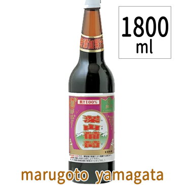 山形県南陽市 大浦ぶどう酒 深山葡萄 みやまぶんど 1800ml お歳暮 プレゼント