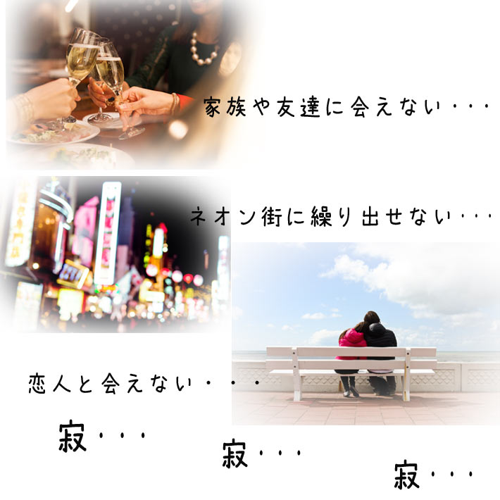 家のみ応援山形セット720ml4本 おまけつき 送料無料 家飲み オンライン飲み会 ZOOM たくのむ 巣篭もり 巣ごもり 福袋復興 福袋 日本復興 プロジェクト yamagatamaru-10007152 まるごと山形 サンプル画像2