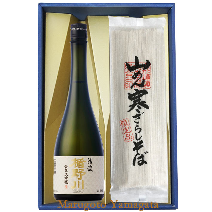 そばと日本酒 ギフトセット 楯野川 純米大吟醸 清流 720ml と 寒ざらしそば 乾麺 3袋 6人前 山形の地酒 花以外 蕎麦