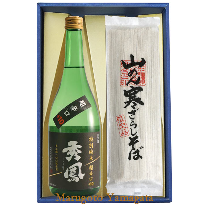 楽天まるごと山形そばと日本酒 ギフトセット 秀鳳 特別純米 美山錦 超辛口 720ml と 寒ざらしそば 乾麺 3袋 6人前 山形の地酒 蕎麦