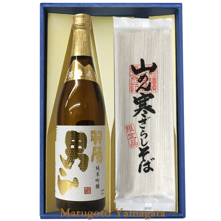 楽天まるごと山形そばと日本酒 ギフトセット 羽陽男山 純米吟醸 酒未来 720ml と 寒ざらしそば 乾麺 3袋 6人前 山形の地酒 蕎麦