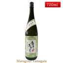 日本酒 出羽燦々 純米吟醸原酒 あら玉 あきあがり 720ml 山形 和田酒造 河北町