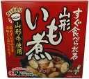 商品説明■　商品特徴山形は秋の風物詩「いも煮」カップです。 温めなくてもそのまま常温で食べられる新しいタイプのいも煮。お酒のおつまみとしても最適です。 「カップ入り山形いも煮」は、「すぐに食べられる」をコンセプトに、汁を煮こごり風にした新開発商品です。フタを開けて、,お手軽にフォーク等でお召し上がり頂けます。具材は、山形牛をはじめ全て安心安全の国産です。さまざまなシーンでお楽しみ下さい。また、通常のいも煮汁として食べたいの声に対応するために、10ccの水を足してレンジで温めれば、熱々のいも煮汁がお召上がりになれます。■　原材料さといも（国産）、こんにゃく（国産）、牛肉（国産）、ねぎ（国産）、しょうゆ、糖類（砂糖、ぶどう糖）、清酒、食塩、削りぶし（宗田かつお、さば、かつお）、香辛料、（原材料の一部に大豆、小麦、ごまを煮干し、ゲル化剤（増粘多糖類）、水酸化Ca、調味料（アミノ酸等）、カラメル色素、甘味料、香辛料、（原材料の一部に大豆、小麦、ごまを含む）