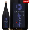 地酒 六歌仙 山法師 大吟醸 雪女神 1800ml【化粧箱なし】日本酒 山形 地酒